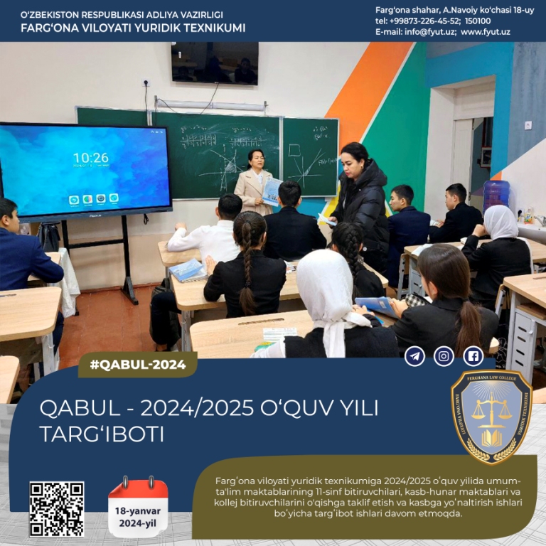 Dtm qabul 2024 2025